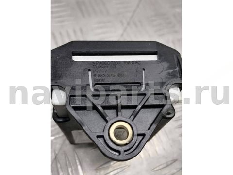 Блок управления рулевой рейки BMW X5 F15, 2015 г., OEM 32306865245, арт. 999593791246, фото 2