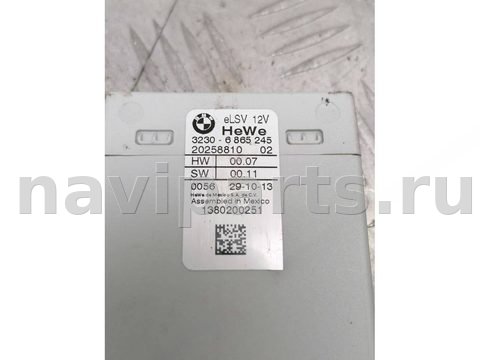 Блок управления рулевой рейки BMW X5 F15, 2015 г., OEM 32306865245, арт. 999593791246, фото 4