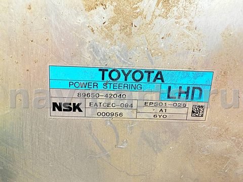 Блок управления рулевой рейки Toyota RAV4, 2013 г., OEM 8965042040, арт. A38222_1, фото 5