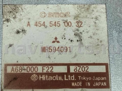 Блок управления рулевой рейки Mitsubishi Colt, 2008 г., OEM A4545450032, арт. A848737, фото 4