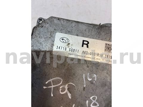 Блок управления рулевой рейки Subaru Forester, 2014 г., OEM 34710SG011, арт. B107624163, фото 2