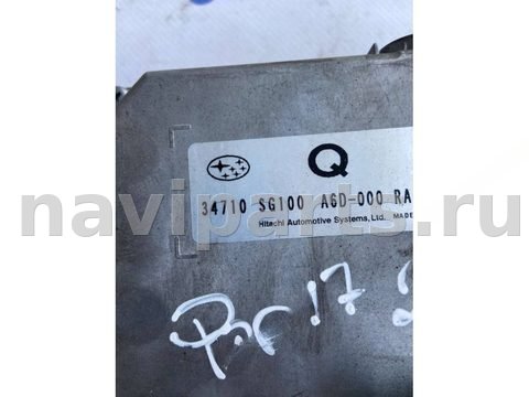 Блок управления рулевой рейки Subaru Forester, 2015 г., OEM 34710SG041, арт. B21178262, фото 3