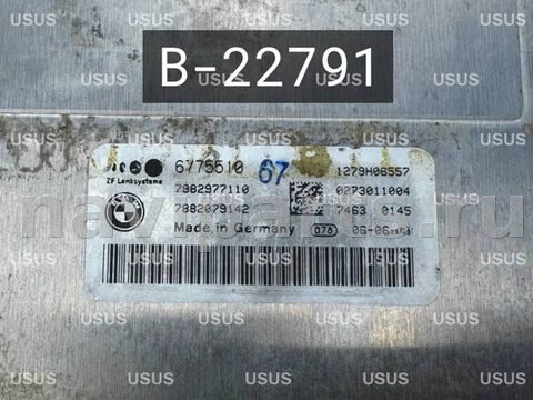 Блок управления рулевой рейки BMW 6 E63/E64, 2007 г., OEM 1277022059, арт. B22791B1, фото 7