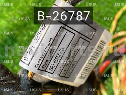Блок управления рулевой рейки BMW 6 F06/F12/F13, 2015 г., OEM 32416854031, арт. B26787, фото 10