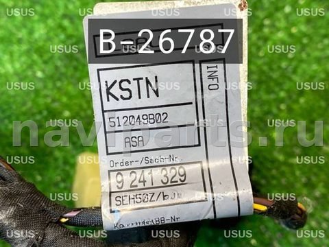 Блок управления рулевой рейки BMW 6 F06/F12/F13, 2015 г., OEM 32416854031, арт. B26787, фото 9