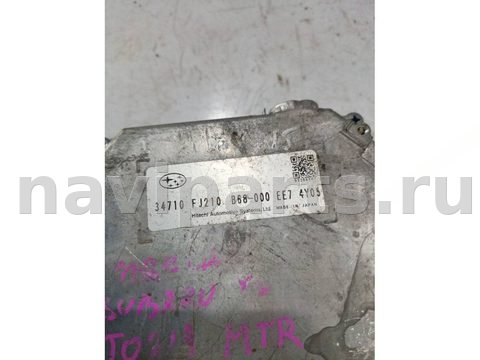 Блок управления рулевой рейки Subaru XV, 2016 г., OEM 34710FJ210, арт. B39042595, фото 4