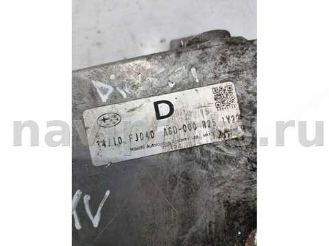 Блок управления рулевой рейки Subaru XV, 2016 г., OEM 34710FJ210, арт. B39042595, фото 8