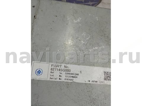 Блок управления рулевой рейки Subaru Forester, 2015 г., арт. B92605782_3, фото 2