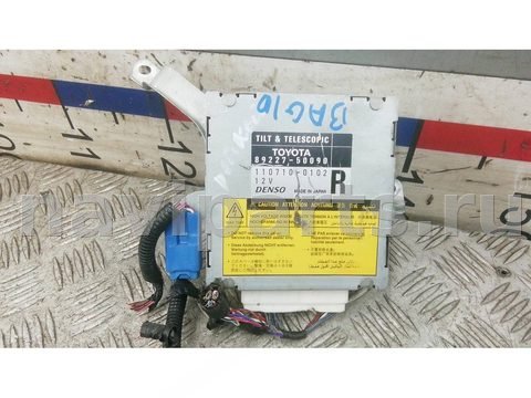 Блок управления рулевой рейки Lexus LS, 2001 г., OEM 8922750090, арт. BAG10ZX01