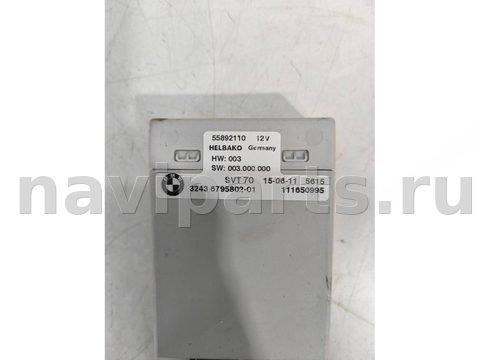 Блок управления рулевой рейки BMW X5 E70, 2010 г., OEM 6795802, арт. BBMW26449_2