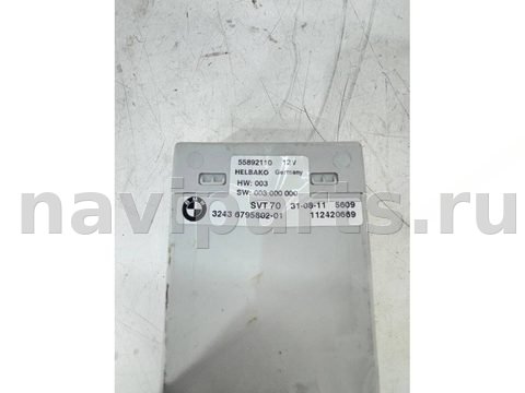 Блок управления рулевой рейки BMW X5 E70, 2010 г., OEM 6795802, арт. BBMW33883_2