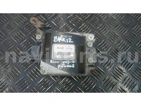 Блок управления рулевой рейки Lexus GS, 2006 г., OEM 8965030670, арт. BNK12ZX01