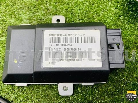 Блок управления рулевой рейки BMW 7 E65/E66, 2005 г., OEM 6762315101, арт. CB10049723, фото 2