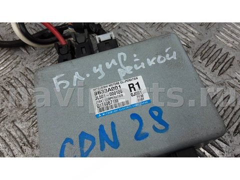Блок управления рулевой рейки Mitsubishi Lancer, 2008 г., OEM 8633A001, арт. CDN28ZX01, фото 2
