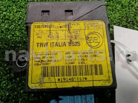 Блок управления рулевой рейки Fiat Ducato, 2013 г., OEM 1357349080, арт. D11882, фото 2