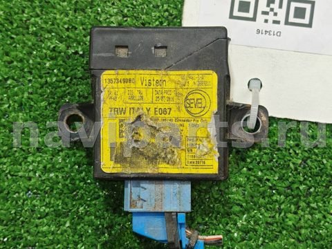 Блок управления рулевой рейки Citroen Jumper, 2016 г., OEM 1357349080, арт. D13416