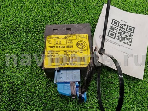 Блок управления рулевой рейки Citroen Jumper, 2015 г., OEM 1357349080, арт. D7891