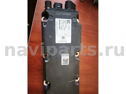 Блок управления рулевой рейки Audi Q5, 2023 г., OEM 4N0909144G, арт. DIGER01