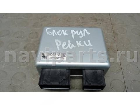 Блок управления рулевой рейки Honda CR-V, 2015 г., арт. HBM31ZX01