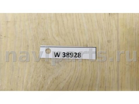 Блок управления рулевой рейки Hyundai IONIQ, 2020 г., OEM 1127008992, арт. W38928, фото 4