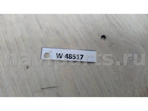 Блок управления рулевой рейки Lexus RX, 2010 г., OEM 8965048210, арт. W48517, фото 4