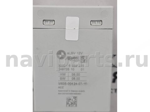 Блок управления рулевой рейки BMW 5 G30/G31, 2017 г., OEM 32306885215, арт. _057-478-1, фото 8