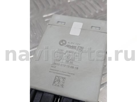 Блок управления рулевой рейки BMW 5 G30/G31, 2018 г., OEM 32306885215, арт. _084-478-1, фото 10