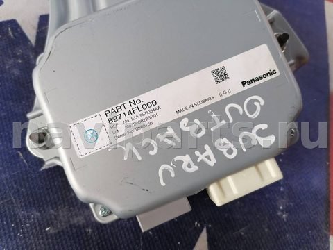 Блок управления рулевой рейки Subaru Outback, 2021 г., арт. mp14654Z, фото 2