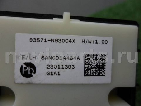 Новое Hyundai Santa Cruz, 2022 г., OEM 93571N93004X, арт. 00302640, фото 3