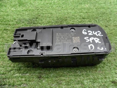 Новое Mercedes Sprinter, 2020 г., OEM A9079054707, арт. 00306598, фото 2