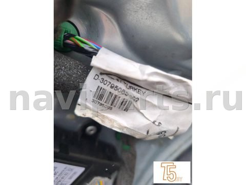 Блок управления стеклоподъёмниками Volvo S80, 2008 г., OEM 983041, арт. 0055_2, фото 5