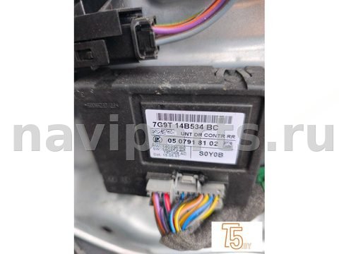 Блок управления стеклоподъёмниками Volvo V70, 2009 г., OEM 983041, арт. 0055_7, фото 4