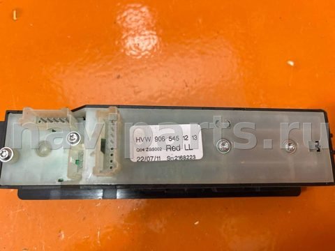 Новое Volkswagen Crafter, 2011 г., OEM 9065451213, арт. 01020358, фото 3