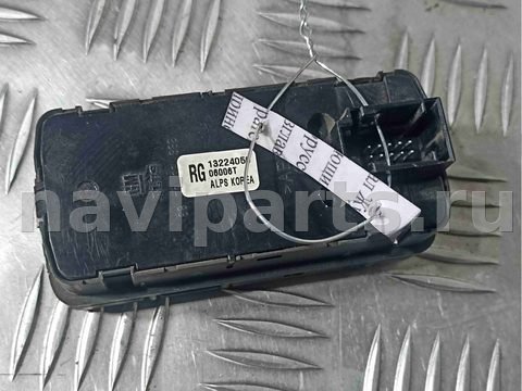 Блок управления стеклоподъёмниками Opel Vectra, 2005 г., OEM 13224056, арт. 012024, фото 2