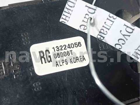 Блок управления стеклоподъёмниками Opel Vectra, 2005 г., OEM 13224056, арт. 012024, фото 3