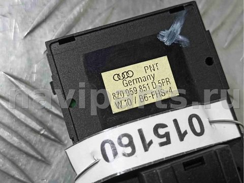 Блок управления стеклоподъёмниками Audi A4, 2003 г., OEM 8z0959851d, арт. 015180, фото 4