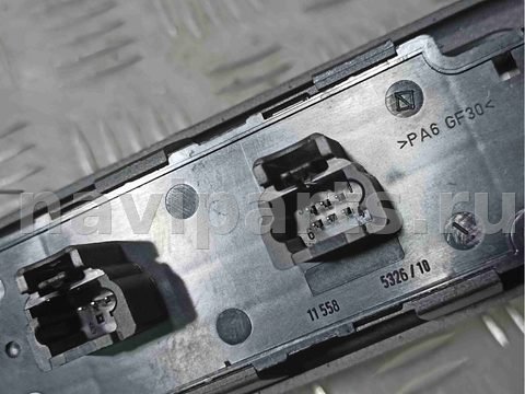 Новое Peugeot 307, 2004 г., OEM 532697045, арт. 024066, фото 4