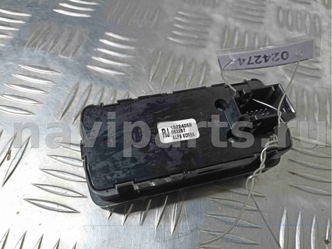 Блок управления стеклоподъёмниками Opel Vectra, 2005 г., OEM 13224058, арт. 024274, фото 2