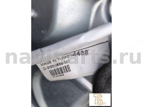 Новое Volvo XC70, 2009 г., OEM 983042, арт. 0398_13, фото 5