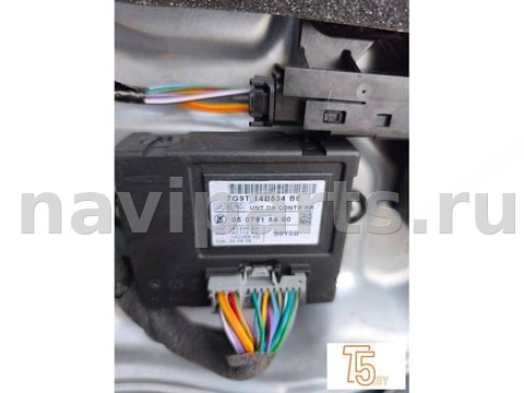 Новое Volvo V70, 2009 г., OEM 983042, арт. 0398_8, фото 3