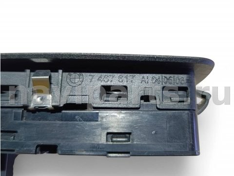 Блок управления стеклоподъёмниками BMW X2 F39, 2023 г., арт. 105661128, фото 5