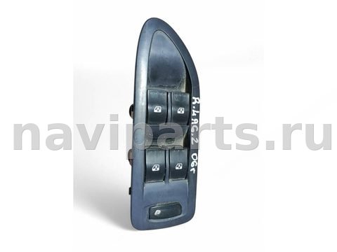 Новое Renault Laguna, 2006 г., арт. 105661220