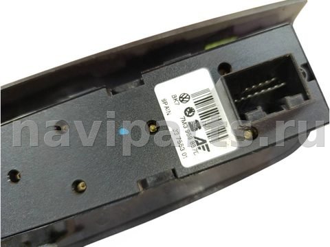 Блок управления стеклоподъёмниками Volkswagen Sharan, 2003 г., арт. 105671847, фото 5