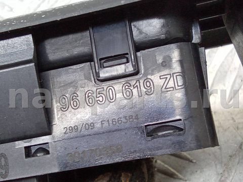 Блок управления стеклоподъёмниками Peugeot 3008, 2006 г., OEM 96650619ZD, арт. 107671548, фото 8