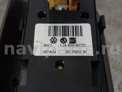 Новое Volkswagen Passat, 2000 г., OEM 1J4959857D, арт. 1115679, фото 4
