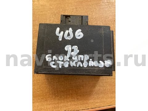 Новое Peugeot 406, 1997 г., арт. 116034758