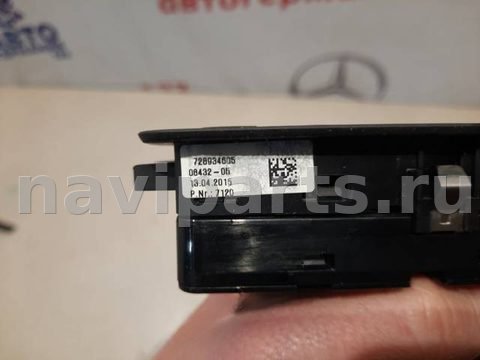 Новое BMW 1 F20/F21, 2015 г., OEM 61319362107, арт. 13153, фото 6