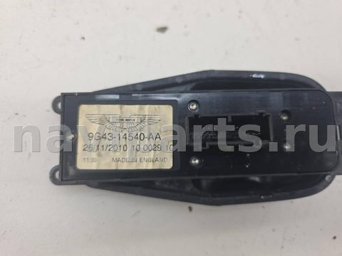 Блок управления стеклоподъёмниками Aston Martin DB9, 2012 г., OEM 9G4314540AA, арт. 13834, фото 7