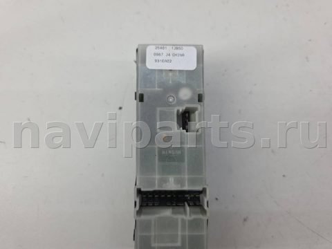 Новое Nissan Elgrand, 2017 г., OEM 254011JB5B, арт. 14286, фото 6