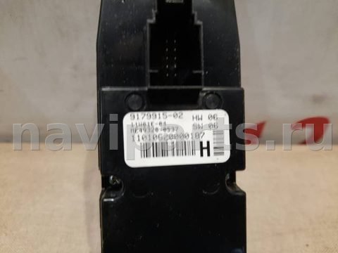 Новое BMW 5 F10/F11/GT F07, 2011 г., OEM 61319241956, арт. 16820, фото 6